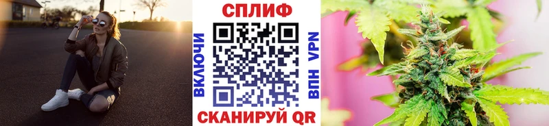 Купить наркотик Нефтегорск АМФ  Галлюциногенные грибы  Метамфетамин  ГАШИШ 