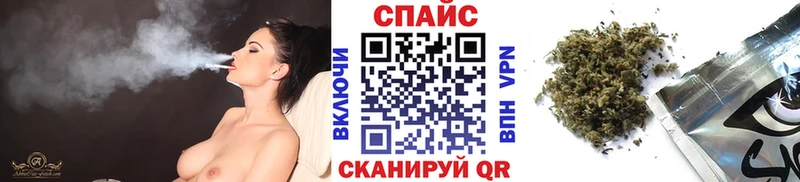 сколько стоит  Нефтегорск  БУТИРАТ GHB 