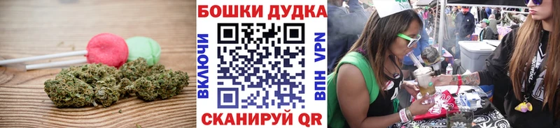 darknet клад  Нефтегорск  Cannafood марихуана 