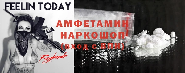 винт Липки