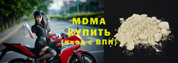 не бодяженный Лихославль