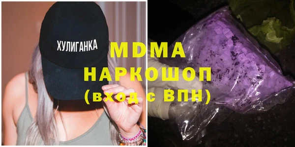мескалин Лиски