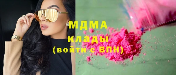 не бодяженный Лихославль