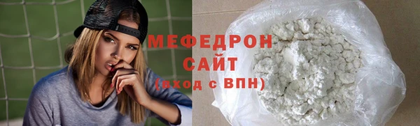 не бодяженный Лихославль