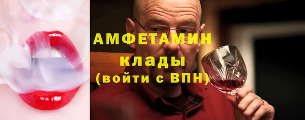 мескалин Лиски
