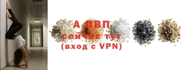 не бодяженный Лихославль