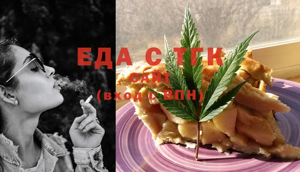 apvp Лагань