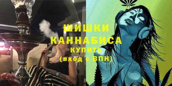 не бодяженный Лихославль