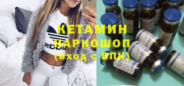 не бодяженный Лихославль