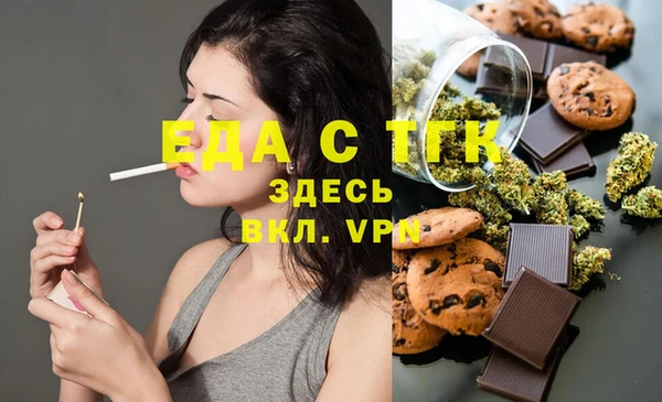 винт Липки