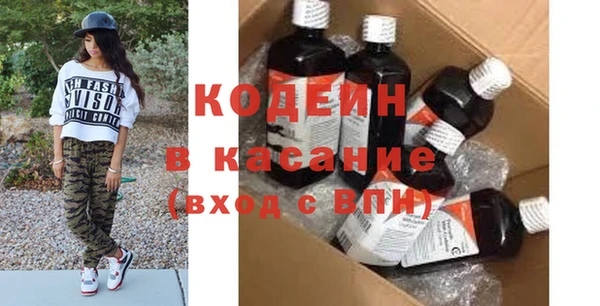 apvp Лагань