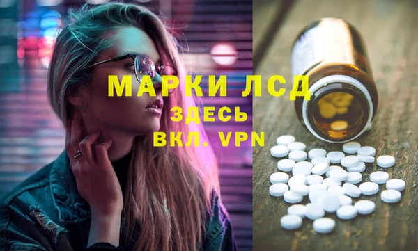apvp Лагань
