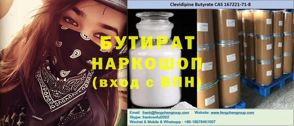 apvp Лагань