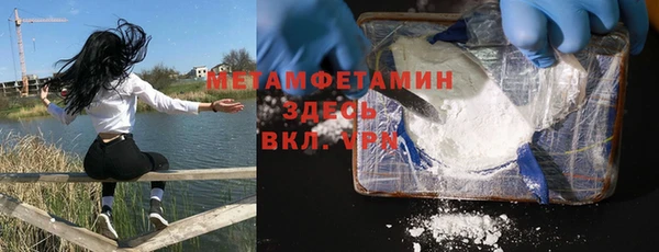 мескалин Лиски