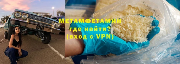 мескалин Лиски