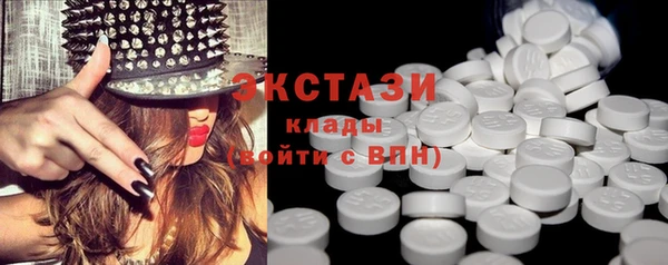 не бодяженный Лихославль