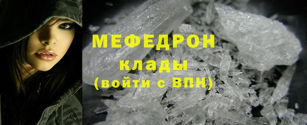 не бодяженный Лихославль