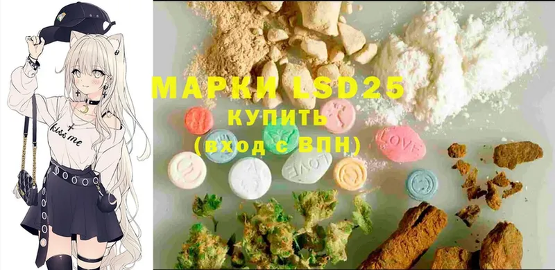 где продают наркотики  Нефтегорск  Лсд 25 экстази ecstasy 