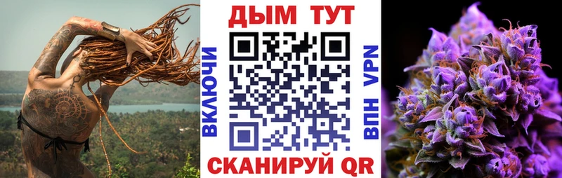 Марихуана VHQ  Нефтегорск 